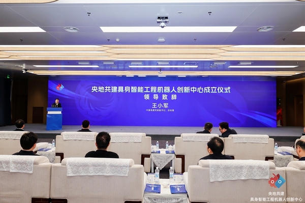 微信图片_20260324222745_1974_3.jpg