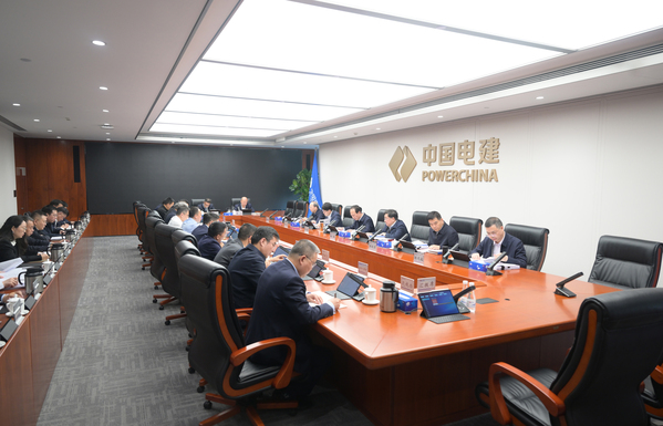 4月14日党委会.jpg