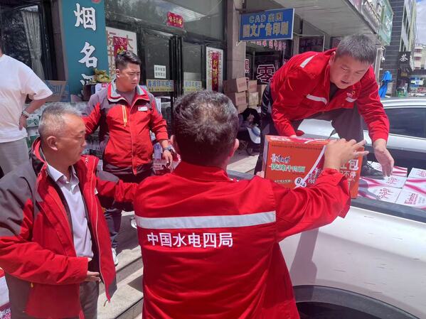 水电四局全力驰援青海海西州地震灾区.jpg